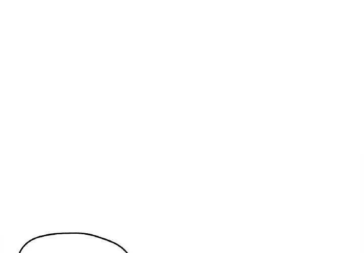 爸爸也疯狂 第18話 第3页