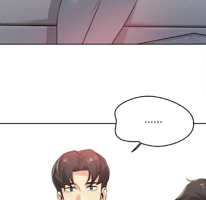 爸爸也疯狂 第18話 第27页