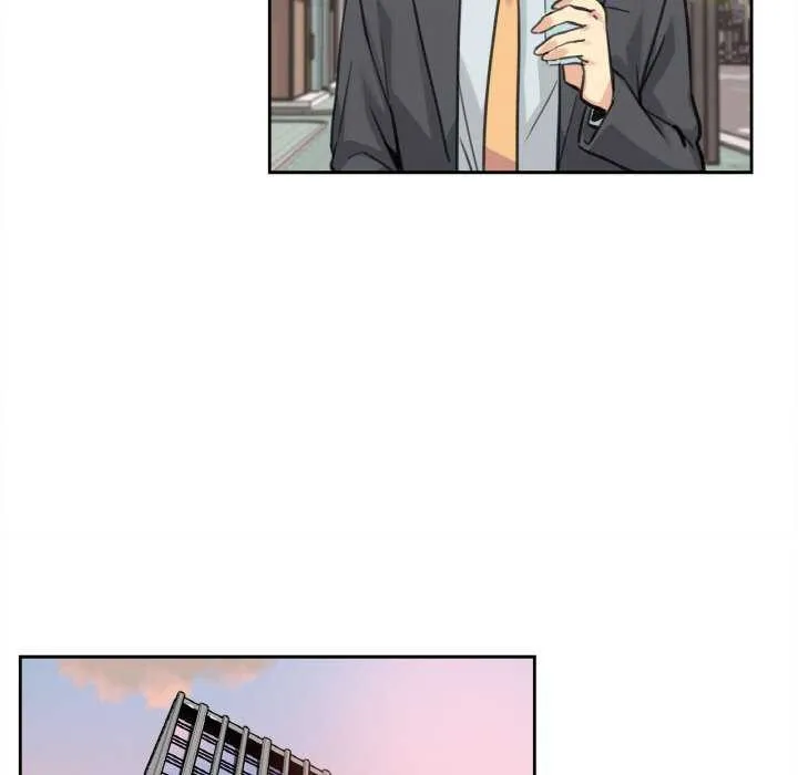 爸爸也疯狂 第17話 第50页