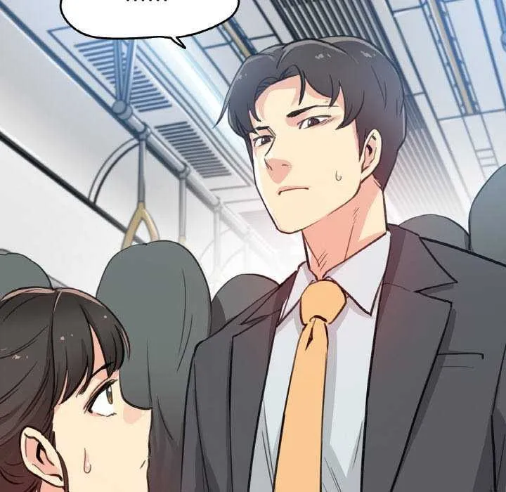 爸爸也疯狂 第17話 第21页
