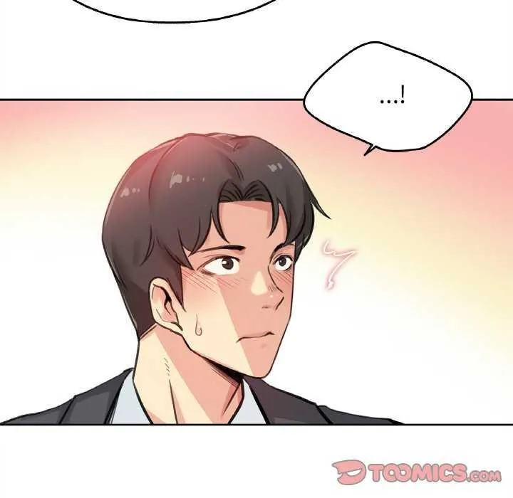 爸爸也疯狂 第17話 第86页