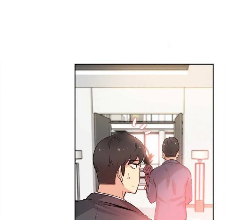 爸爸也疯狂 第17話 第70页