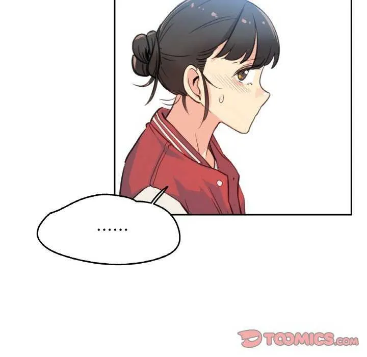 爸爸也疯狂 第17話 第44页