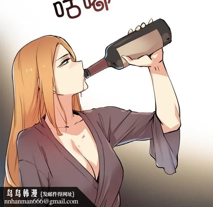 爸爸也疯狂 第24話 第40页