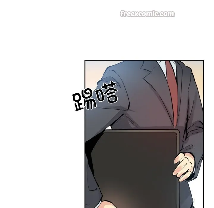 爸爸也疯狂 第24話 第72页