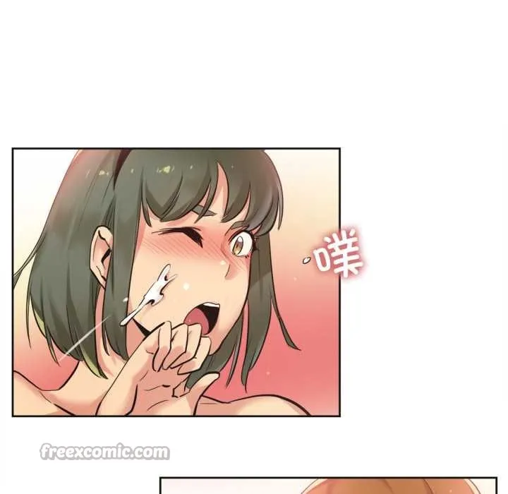 爸爸也疯狂 第34話 第80页