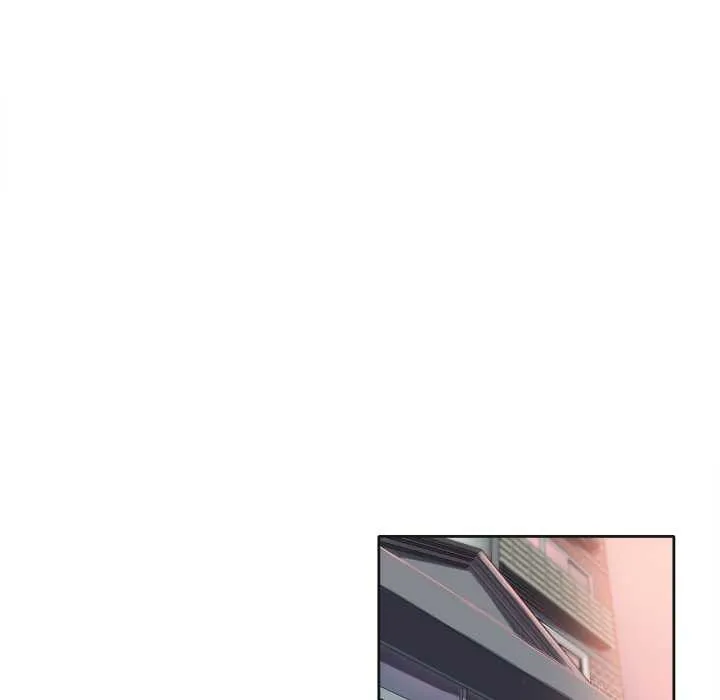 爸爸也疯狂 第34話 第87页