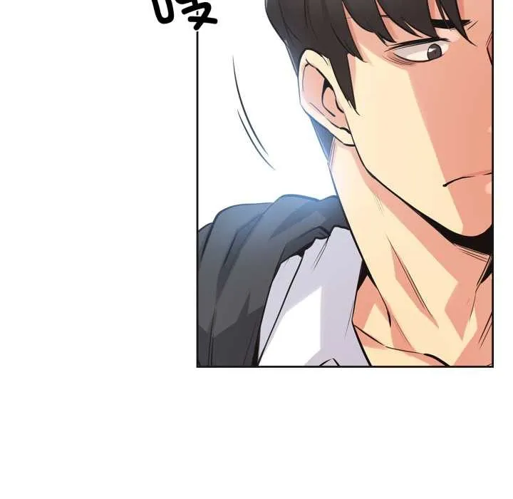 爸爸也疯狂 第35話 第67页