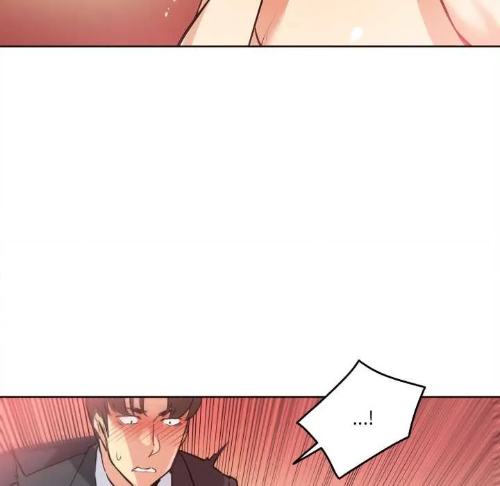 爸爸也疯狂 第41話 第16页
