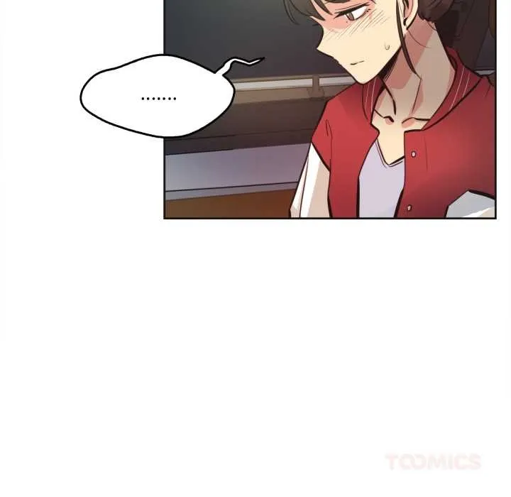 爸爸也疯狂 第41話 第86页