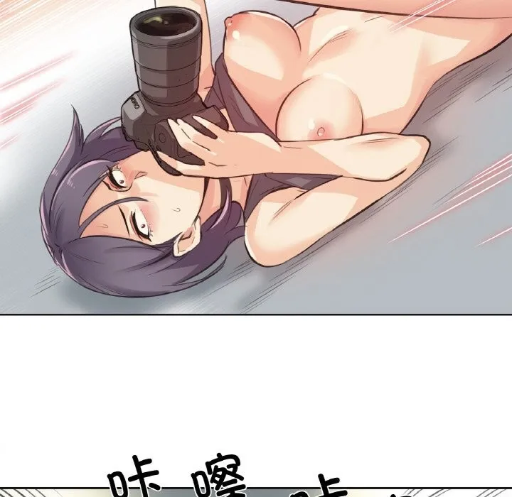 爸爸也疯狂 第13話 第35页