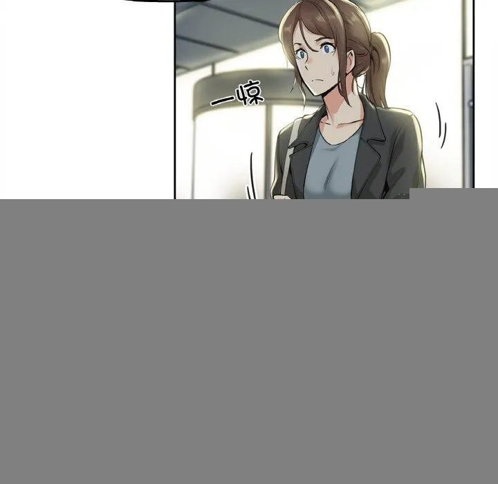 爸爸也疯狂 第4話 第93页