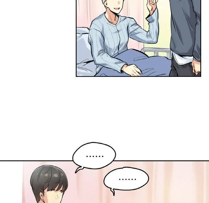 爸爸也疯狂 第4話 第49页