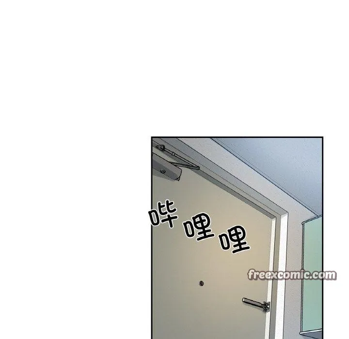 爸爸也疯狂 第9話 第75页