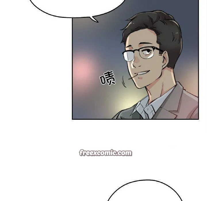 爸爸也疯狂 第9話 第60页