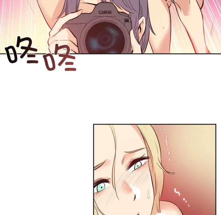 爸爸也疯狂 第33話 第64页