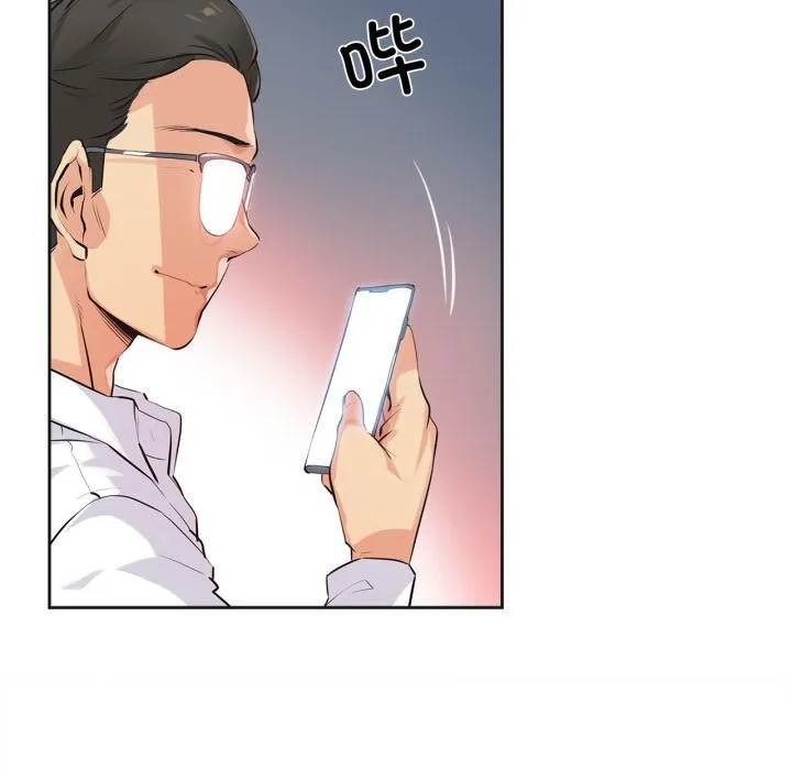 爸爸也疯狂 第36話 第88页