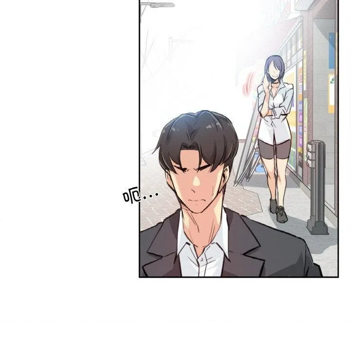 爸爸也疯狂 第14話 第26页