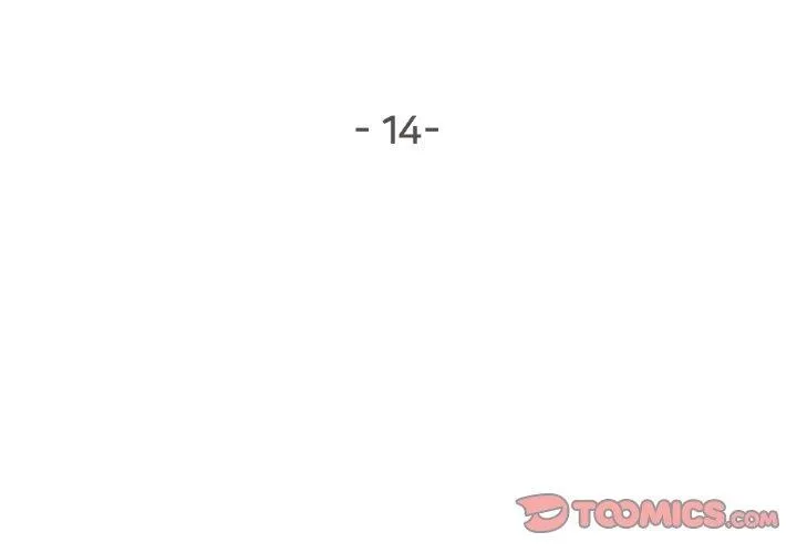 爸爸也疯狂 第14話 第2页
