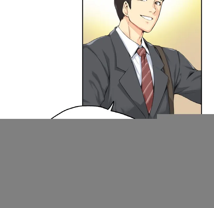 爸爸也疯狂 第1话 第52页