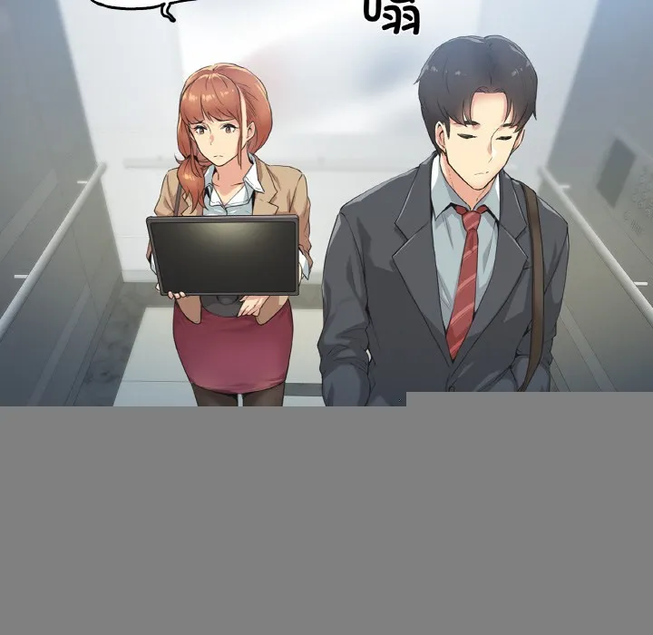 爸爸也疯狂 第1话 第77页