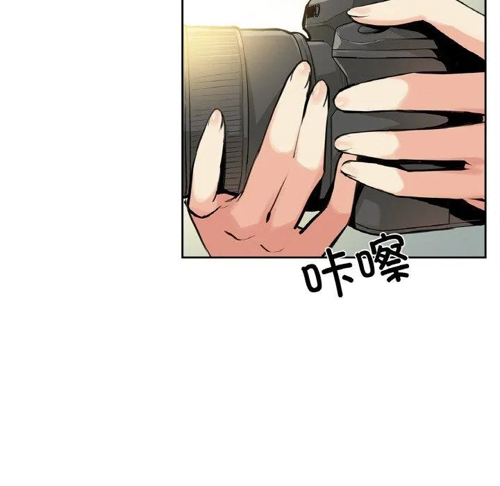 爸爸也疯狂 第8話 第62页