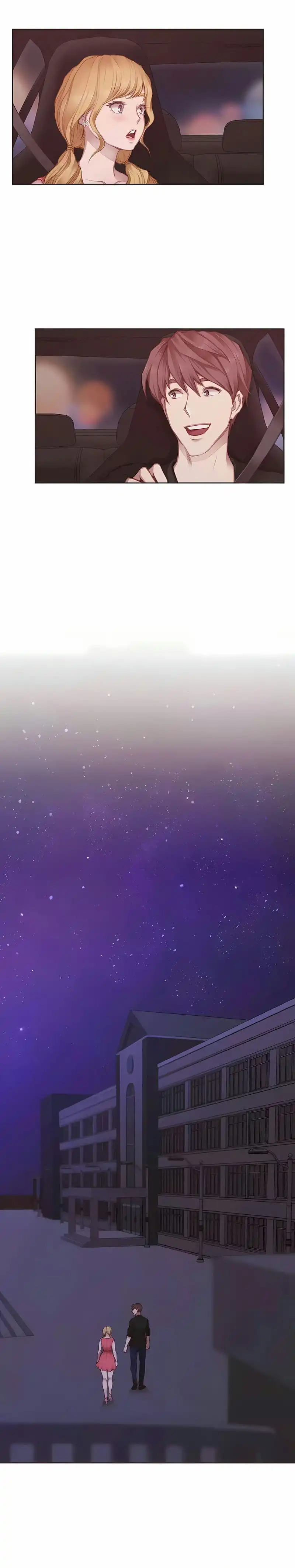 只有我们知道的世界 第14话 第14页