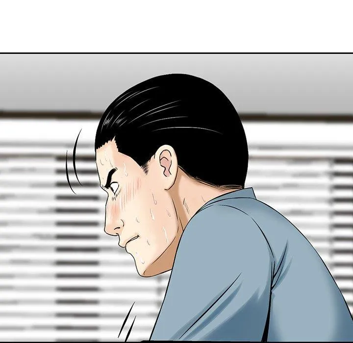 他们的那个她 第7话 第31页
