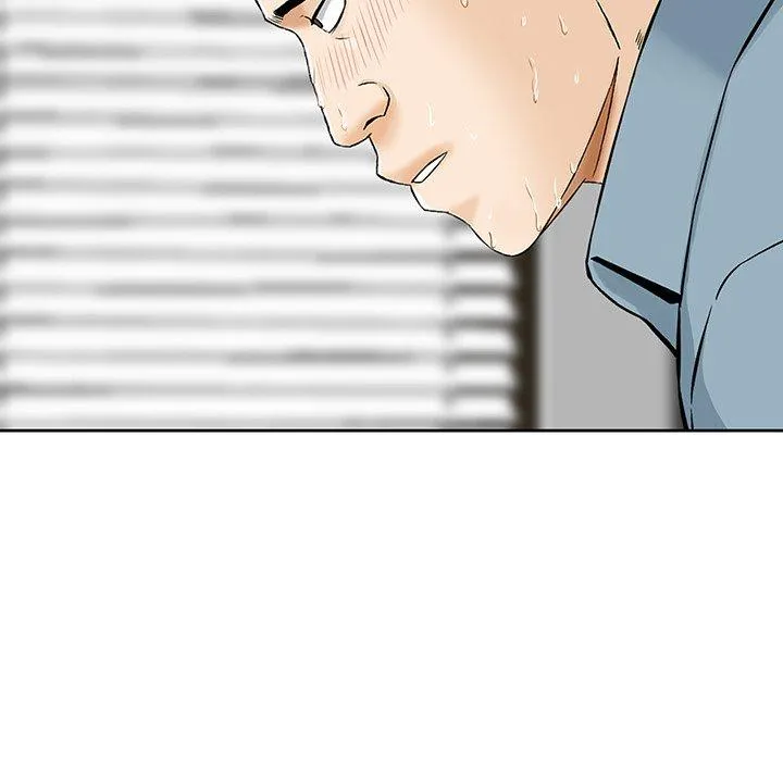 他们的那个她 第7话 第59页