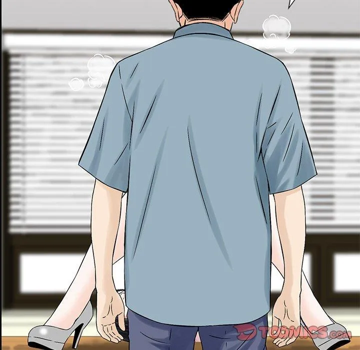 他们的那个她 第7话 第80页