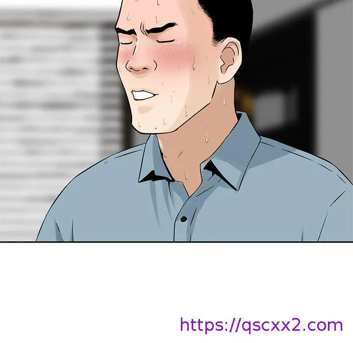 他们的那个她 第7话 第89页