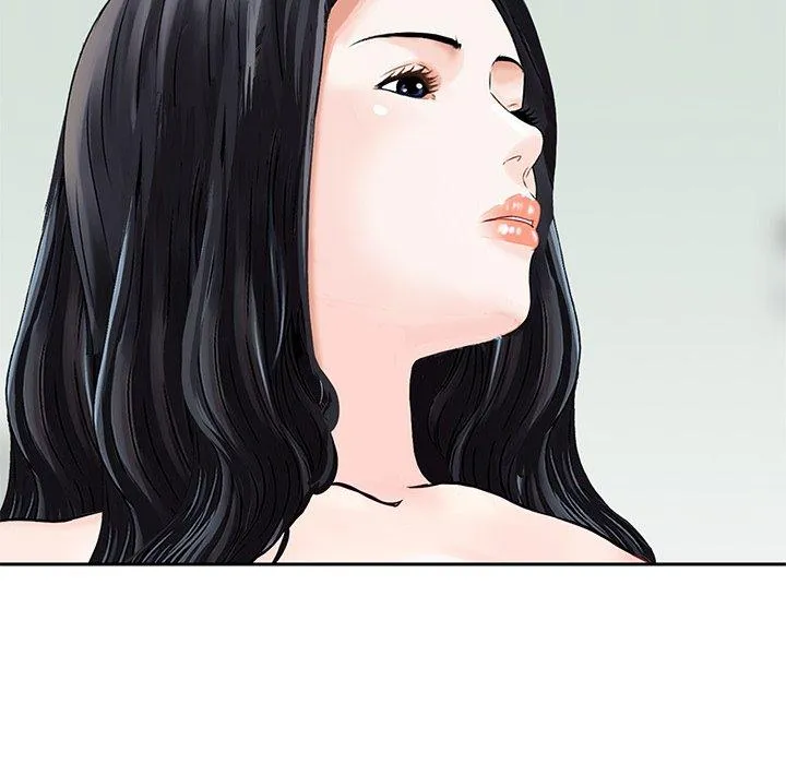 他们的那个她 第13话 第44页