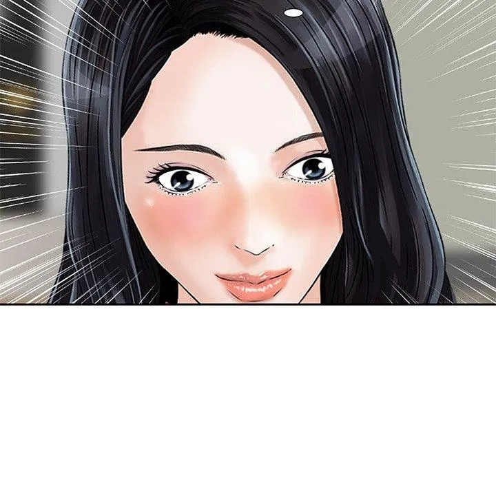 他们的那个她 第8话 第7页