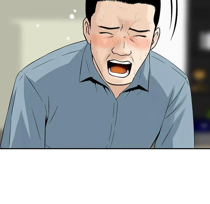 他们的那个她 第8话 第35页