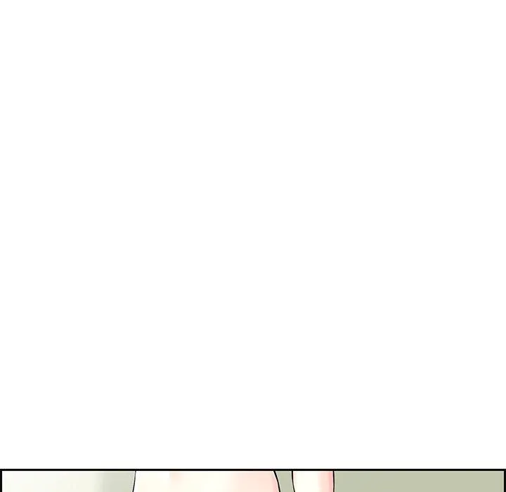 他们的那个她 第8话 第42页