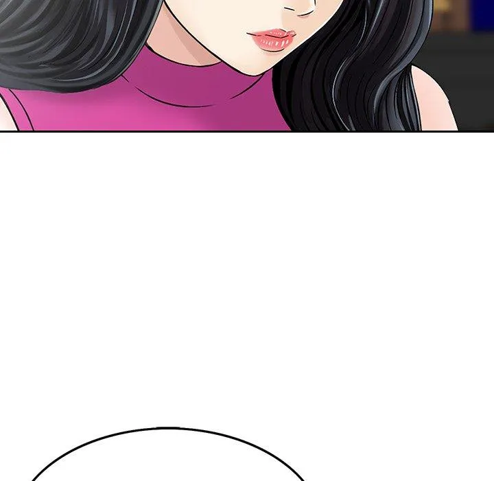他们的那个她 第6话 第60页