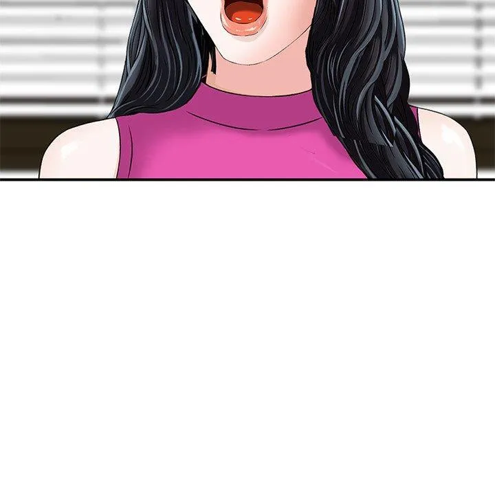 他们的那个她 第6话 第99页