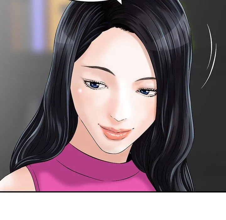 他们的那个她 第6话 第72页