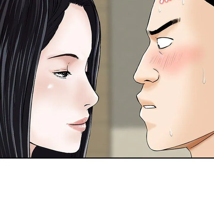 他们的那个她 第6话 第67页
