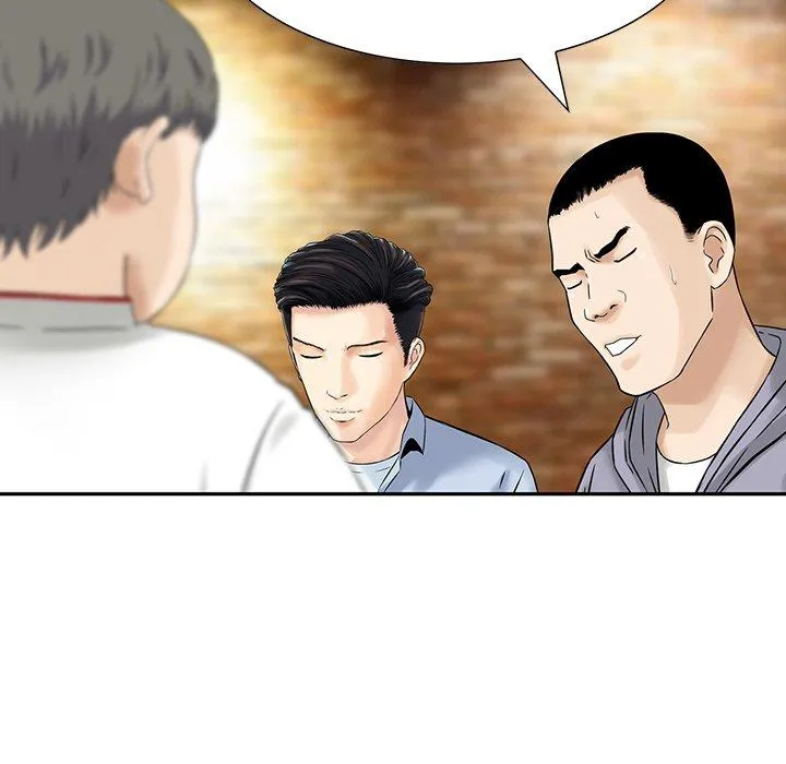 他们的那个她 第9话 第91页
