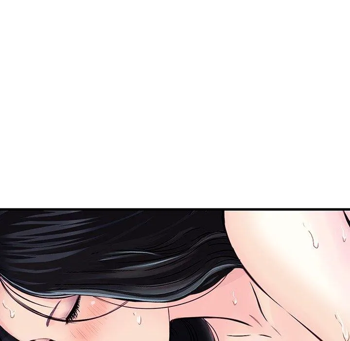 他们的那个她 第9话 第76页