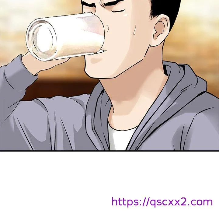 他们的那个她 第9话 第65页