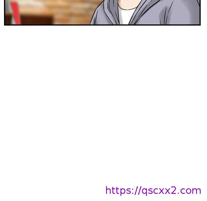 他们的那个她 第3话 第33页
