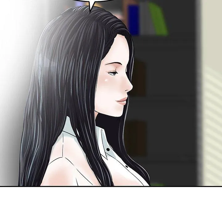 他们的那个她 第3话 第22页