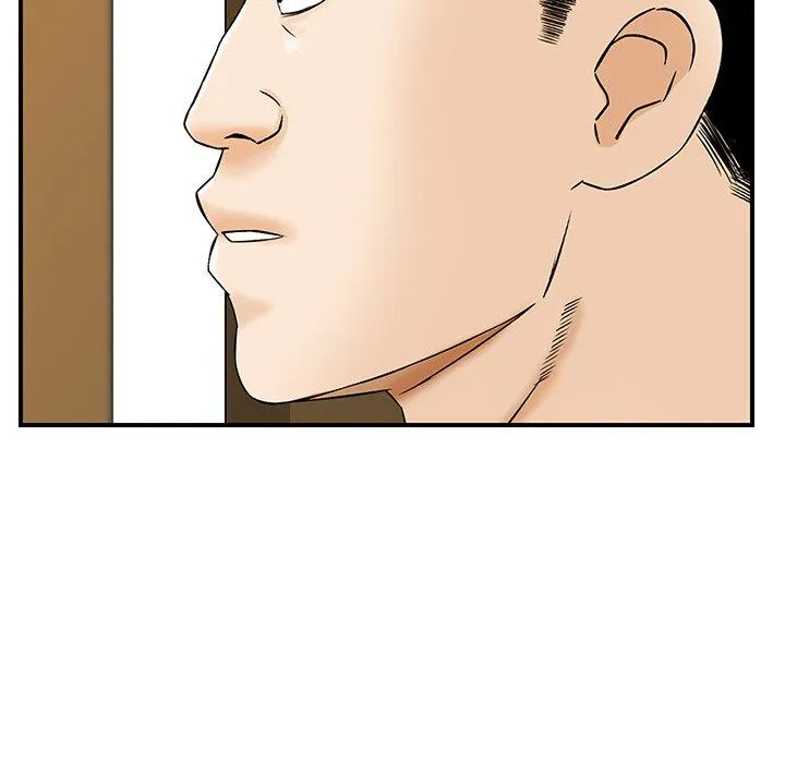 他们的那个她 第3话 第56页