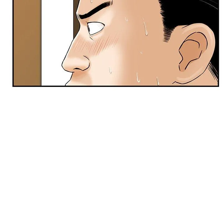 他们的那个她 第5话 第42页