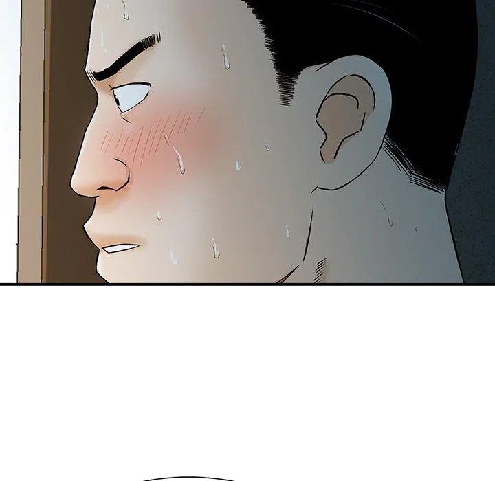 他们的那个她 第5话 第96页