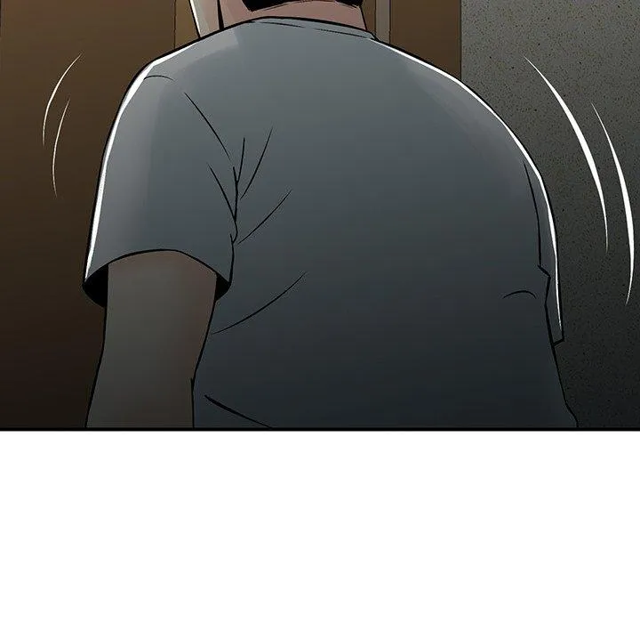 他们的那个她 第5话 第87页