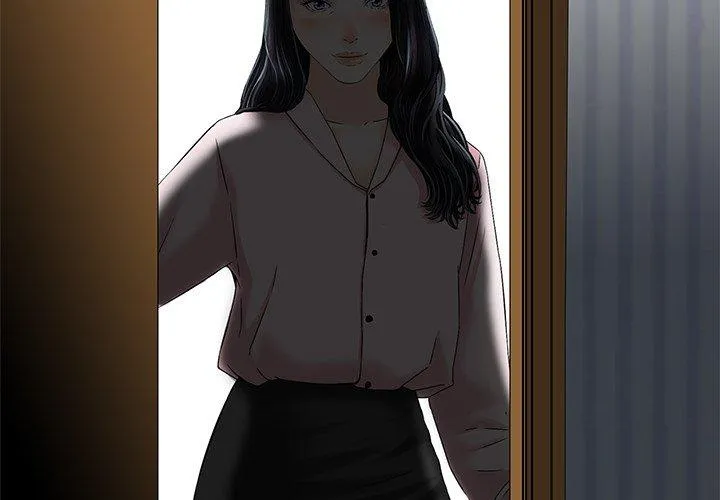他们的那个她 第14话 第4页