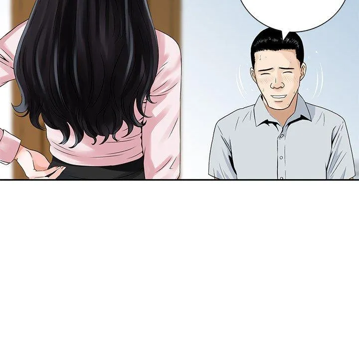 他们的那个她 第4话 第18页